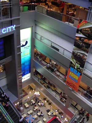 Mall (Siam Center)